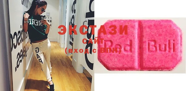 mdpv Богданович