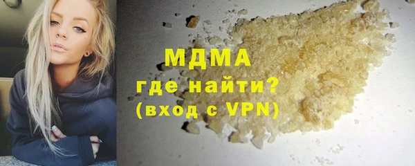 mdpv Богданович