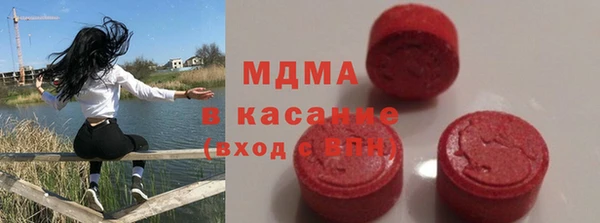 марки nbome Богородицк