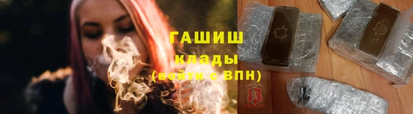 марки nbome Богородицк