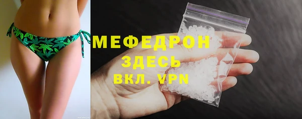 mdpv Богданович