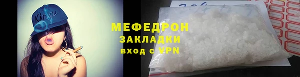 mdpv Богданович