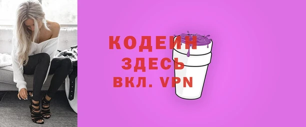 mdpv Богданович