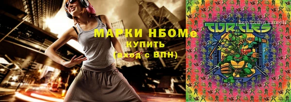 mdpv Богданович