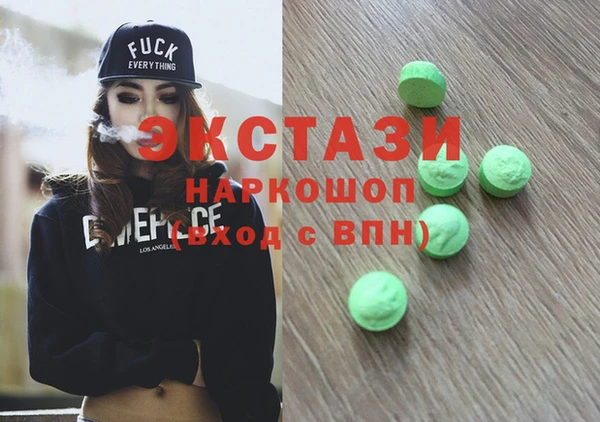 mdpv Богданович