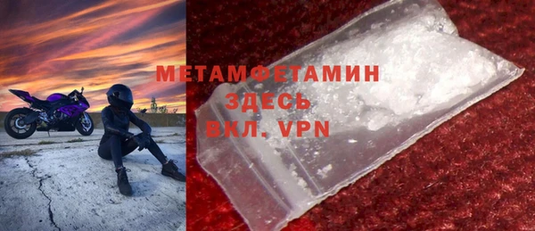 mdpv Богданович