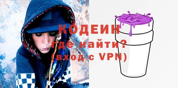 mdpv Богданович