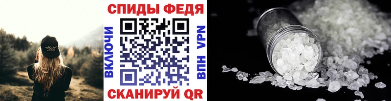 это официальный сайт  купить наркотик  Неман  Метамфетамин пудра 