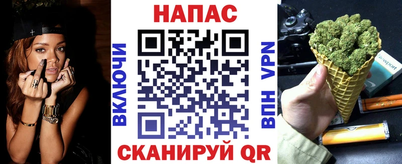 сайты даркнета формула  где найти   blacksprut как войти  Неман  МАРИХУАНА THC 21% 